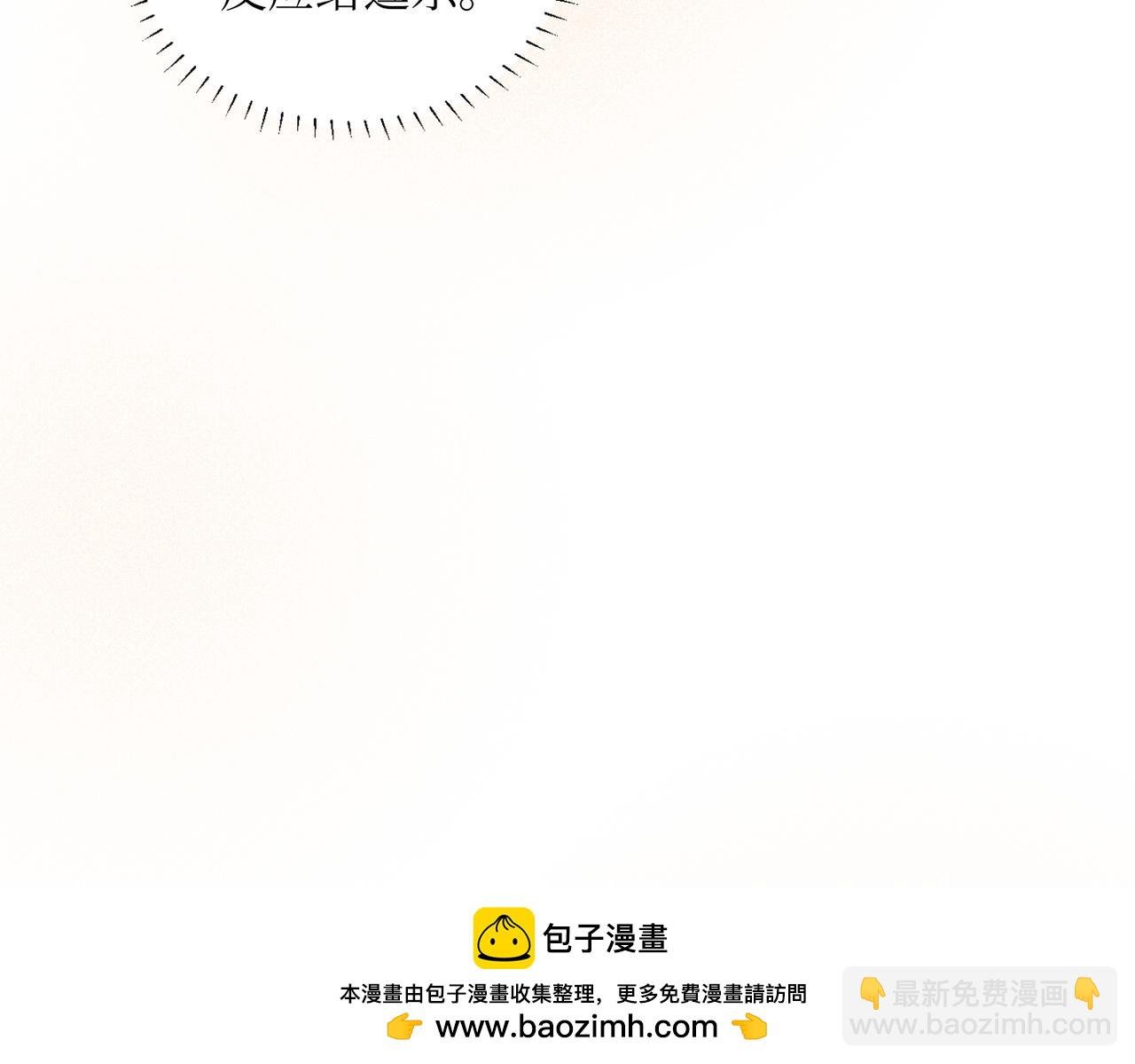19以牙还牙以眼还眼