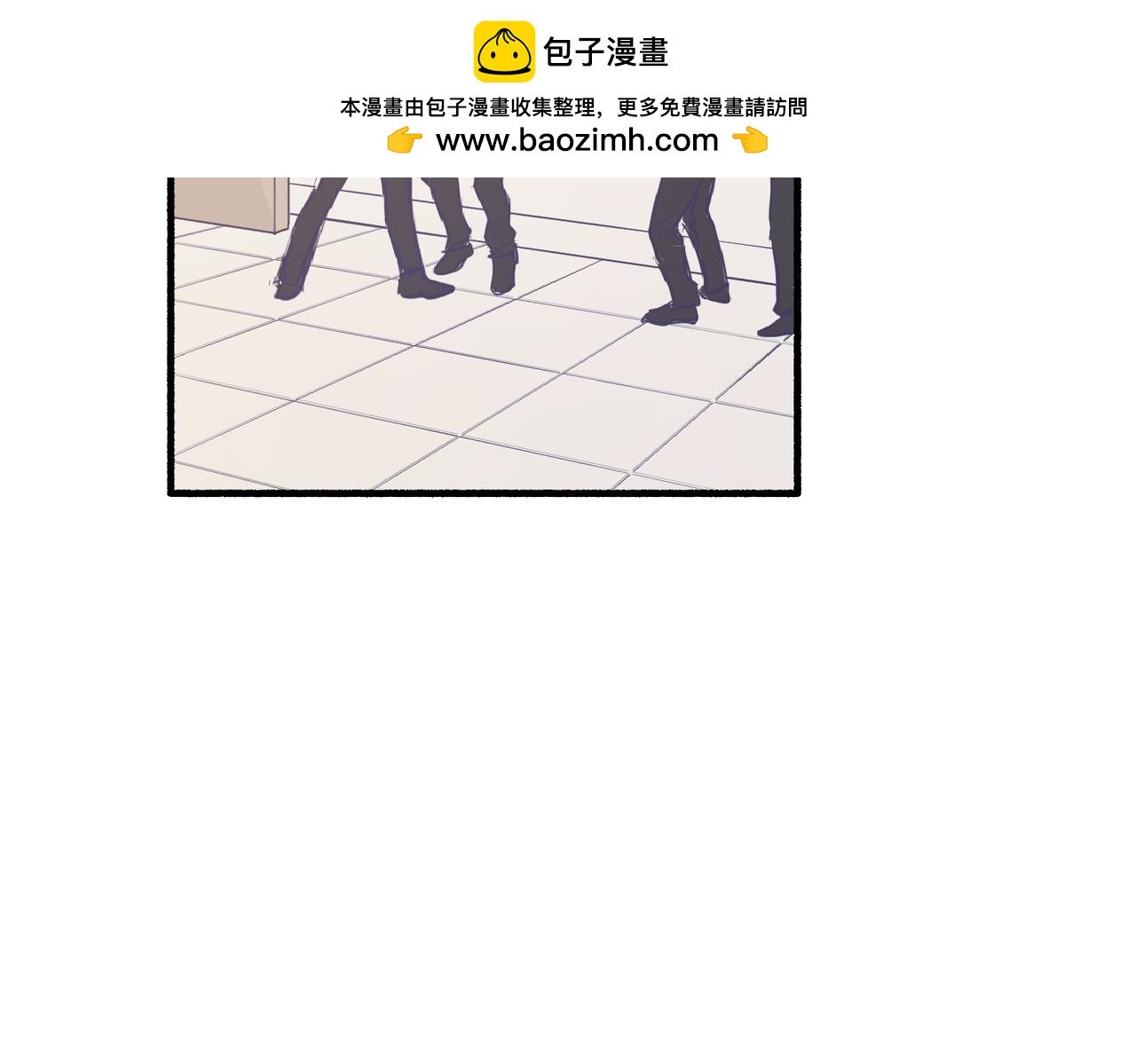 02那位同学叫夏茶