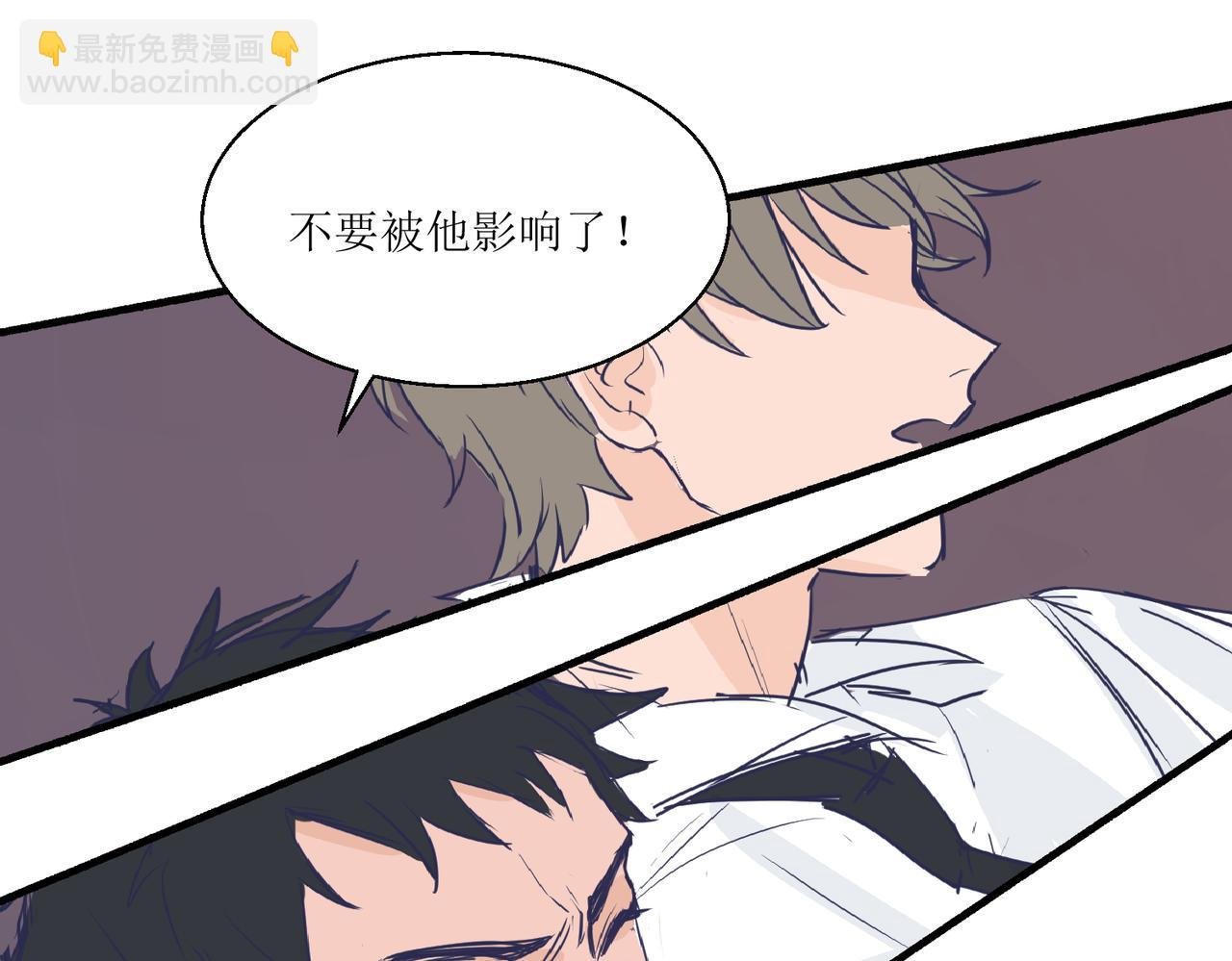 02那位同学叫夏茶