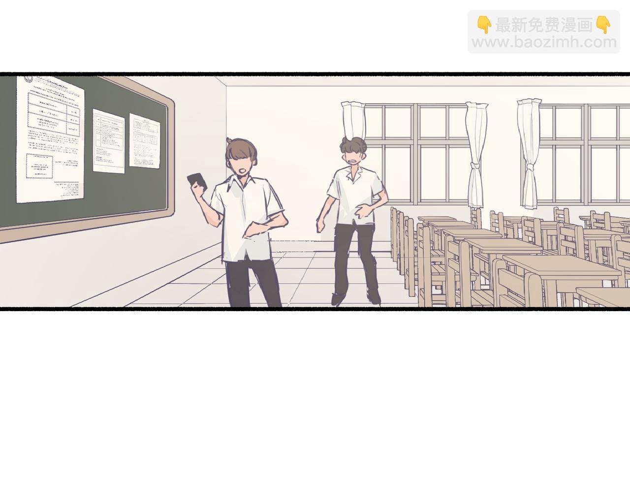 02那位同学叫夏茶