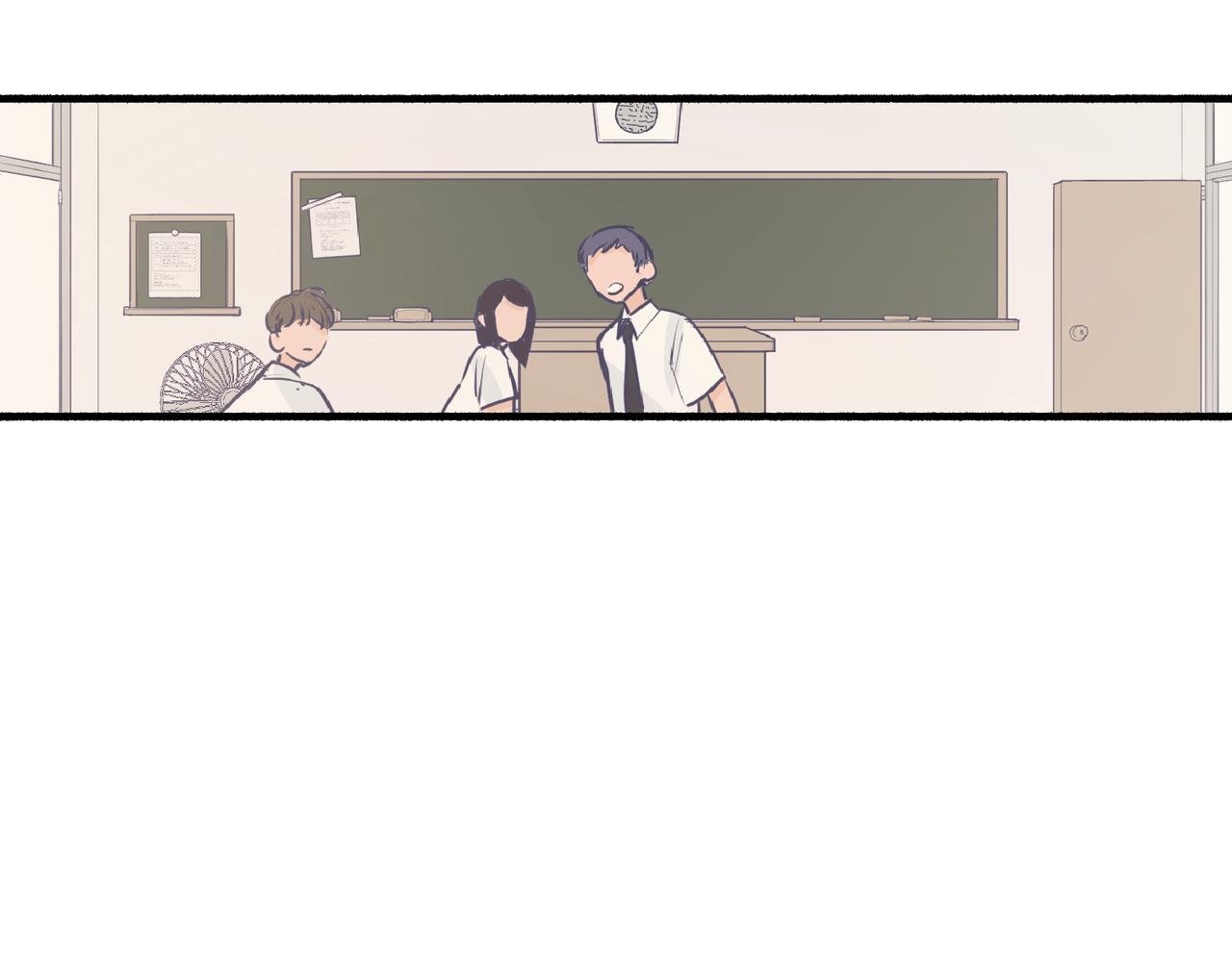 02那位同学叫夏茶