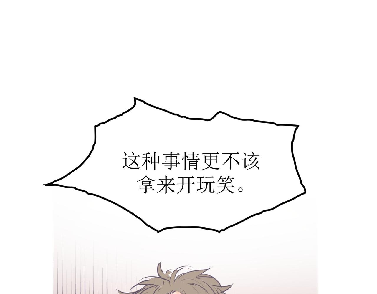 02那位同学叫夏茶