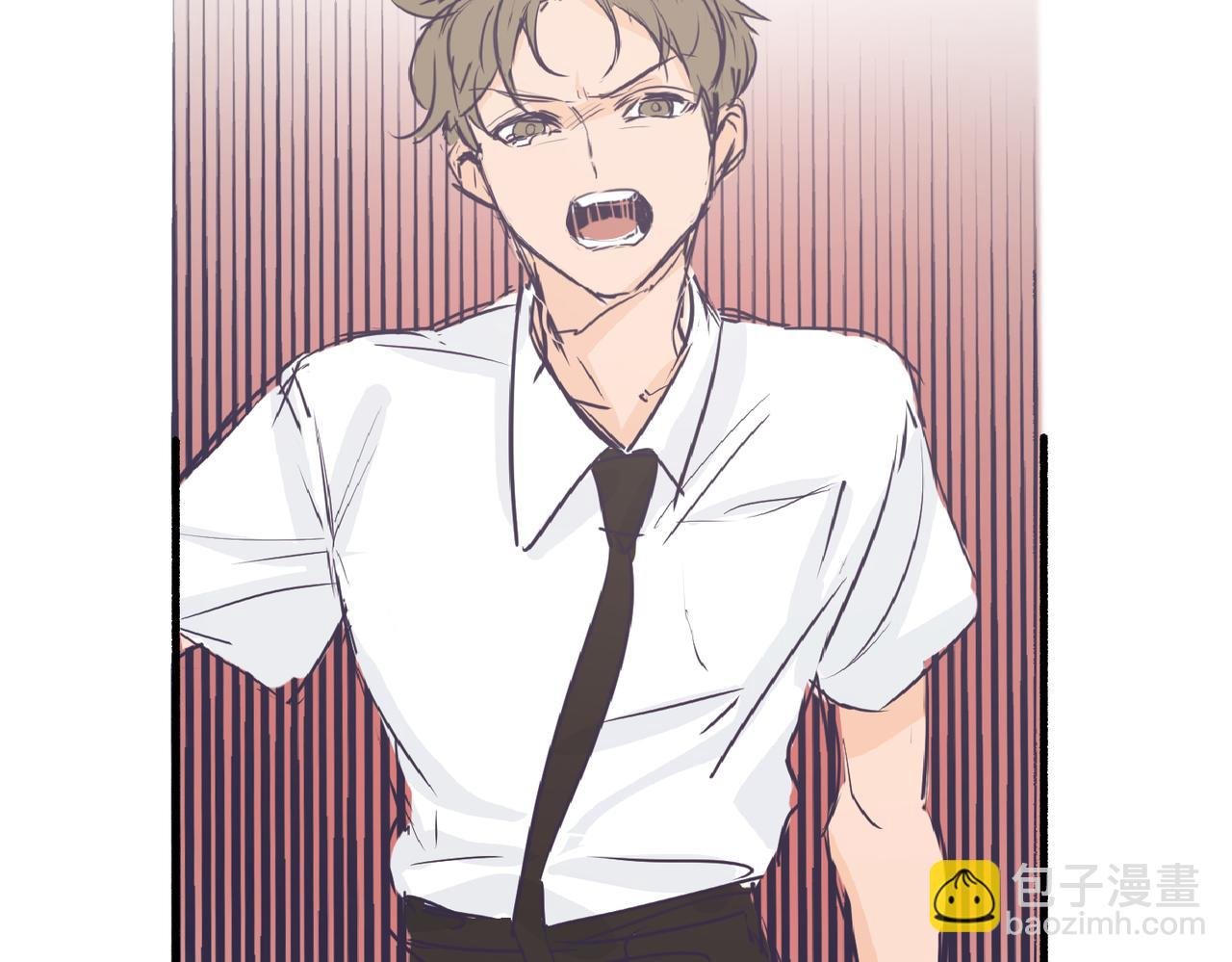 02那位同学叫夏茶