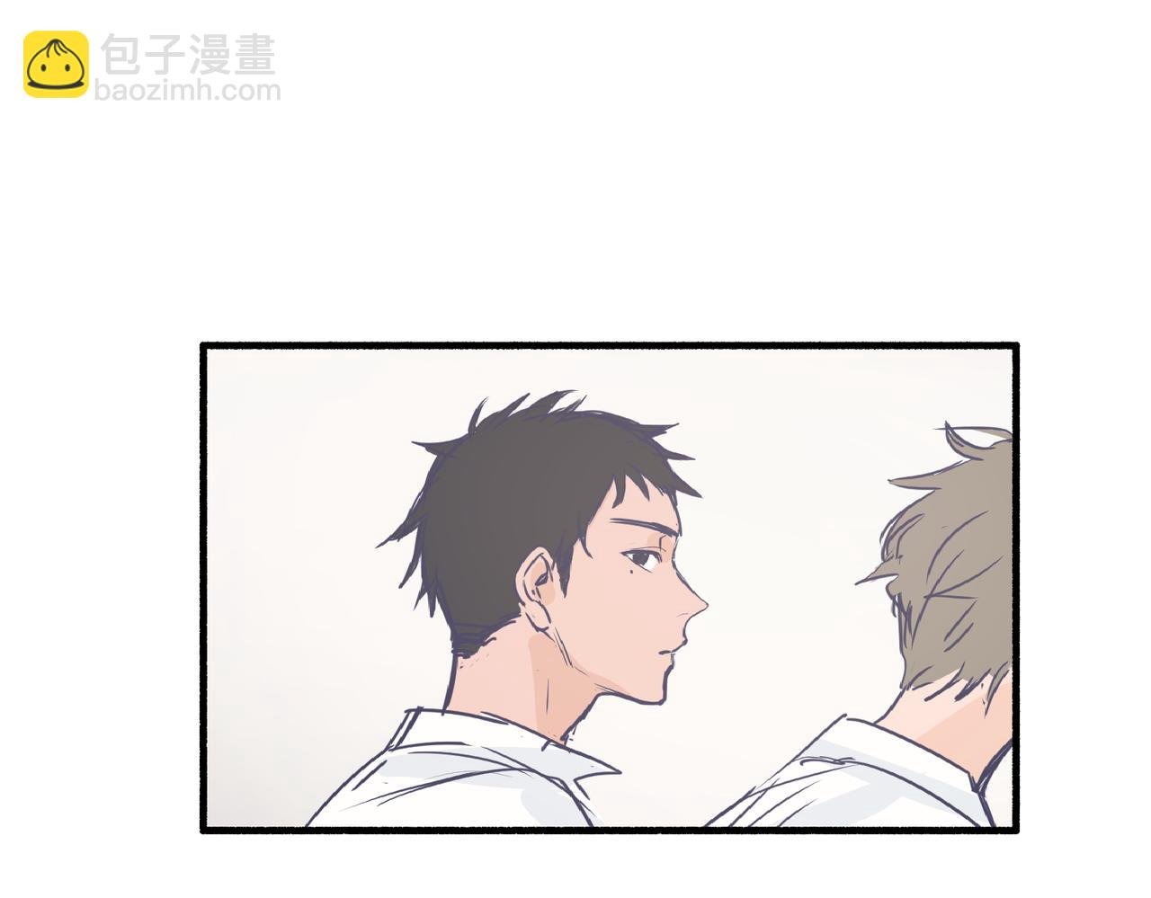 02那位同学叫夏茶