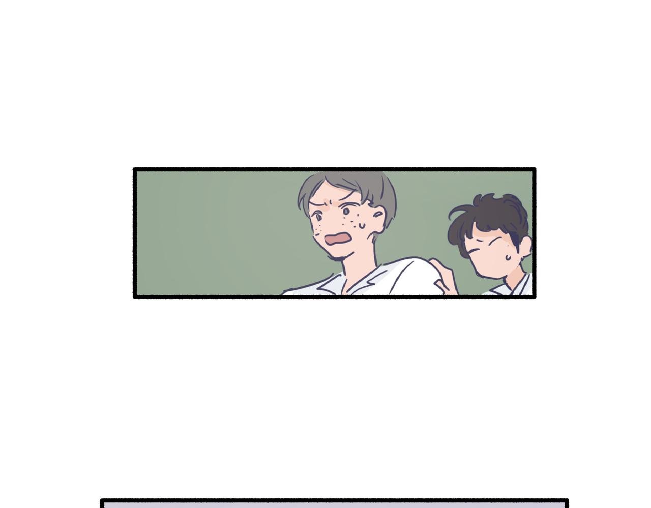 02那位同学叫夏茶