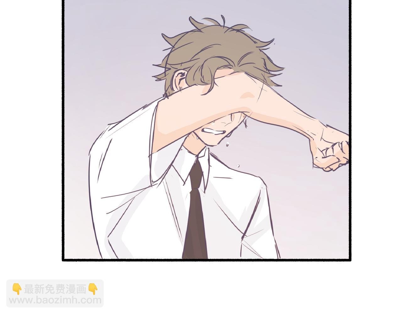 02那位同学叫夏茶