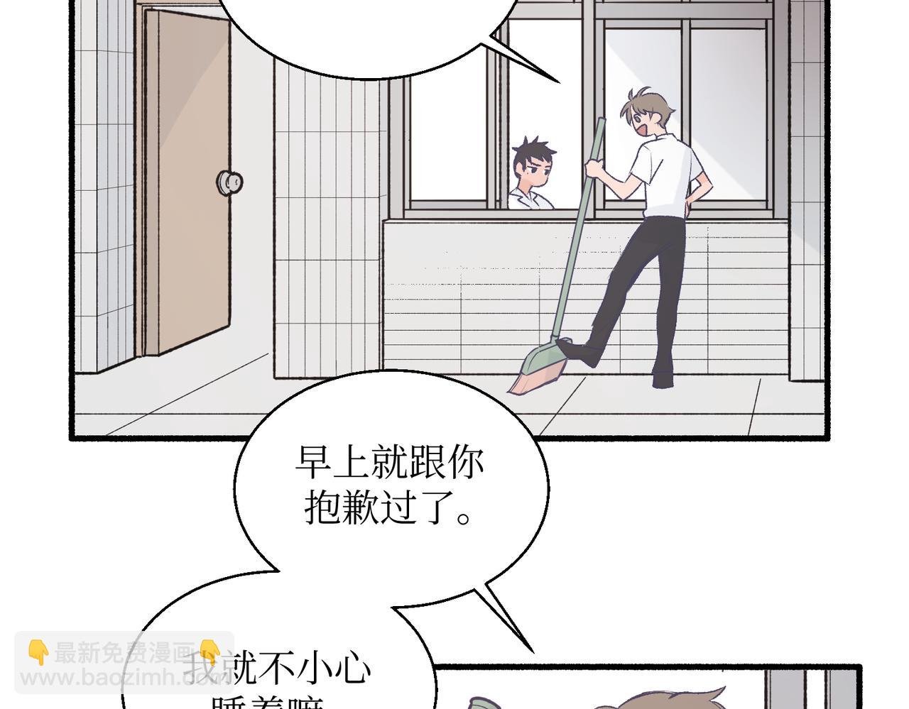 20想要知道真相