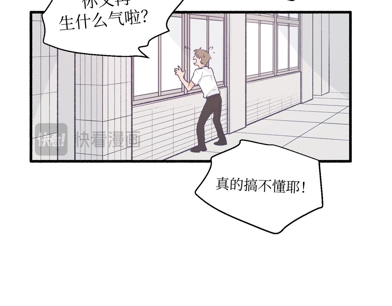20想要知道真相