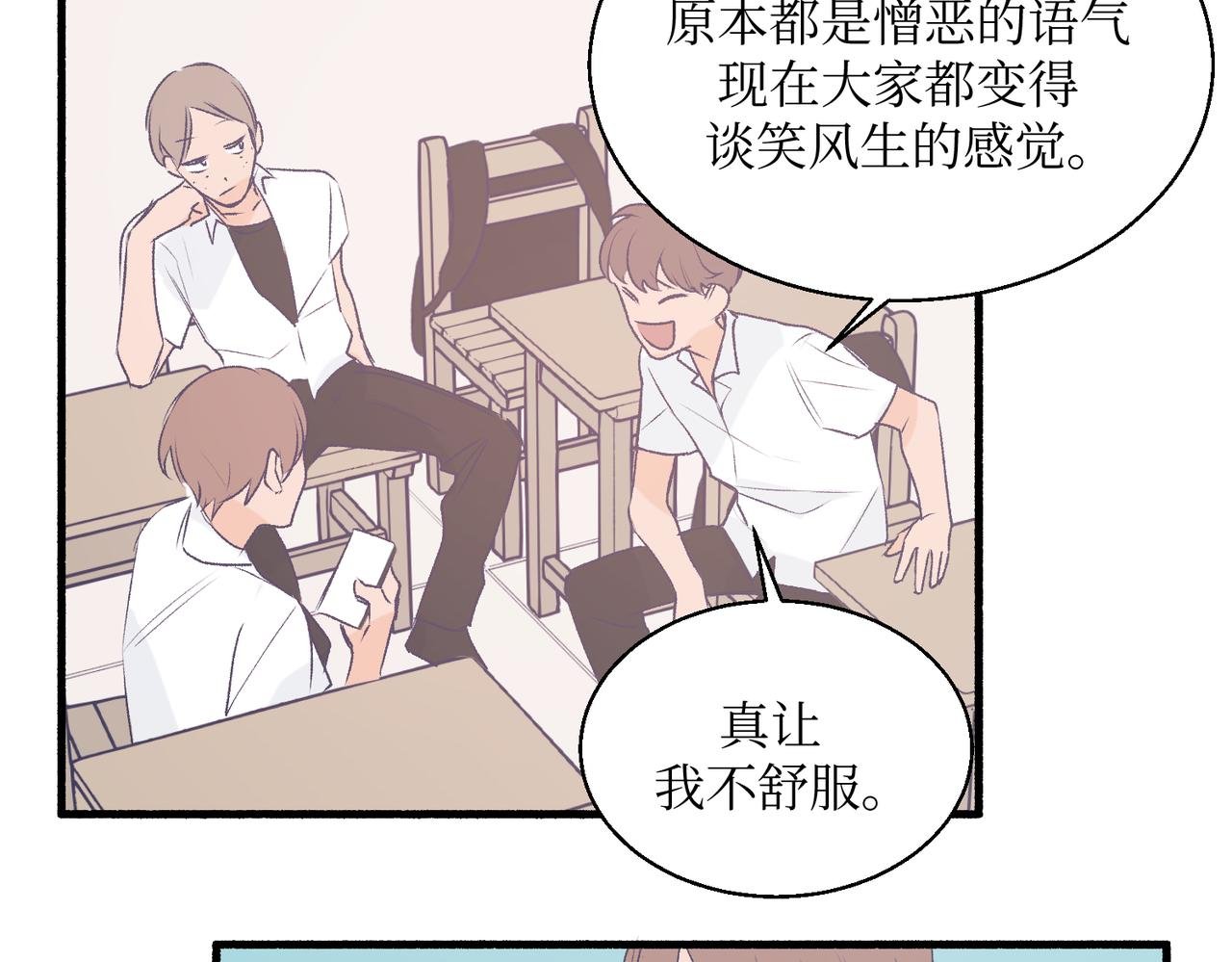 20想要知道真相