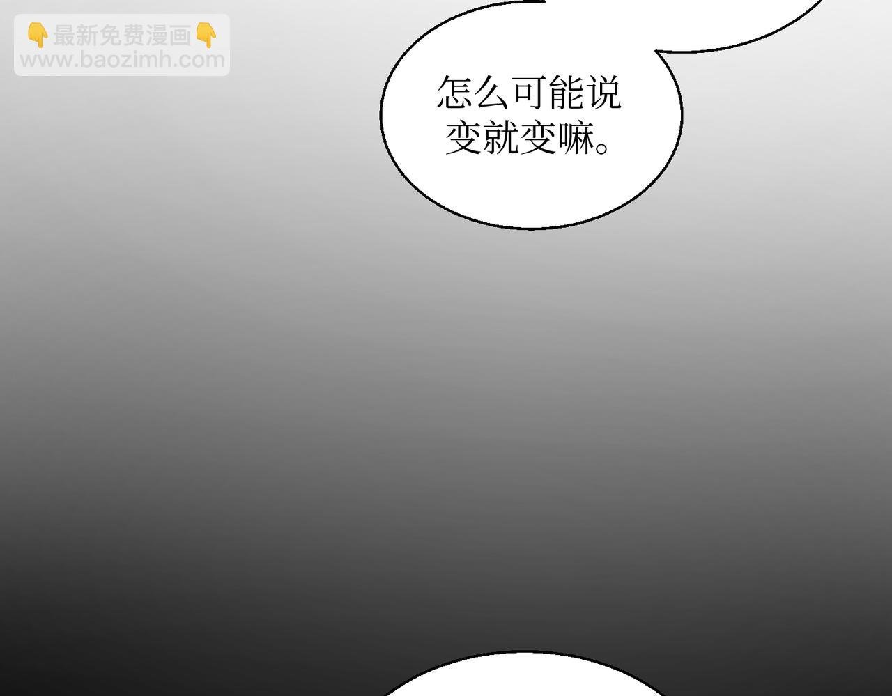 20想要知道真相