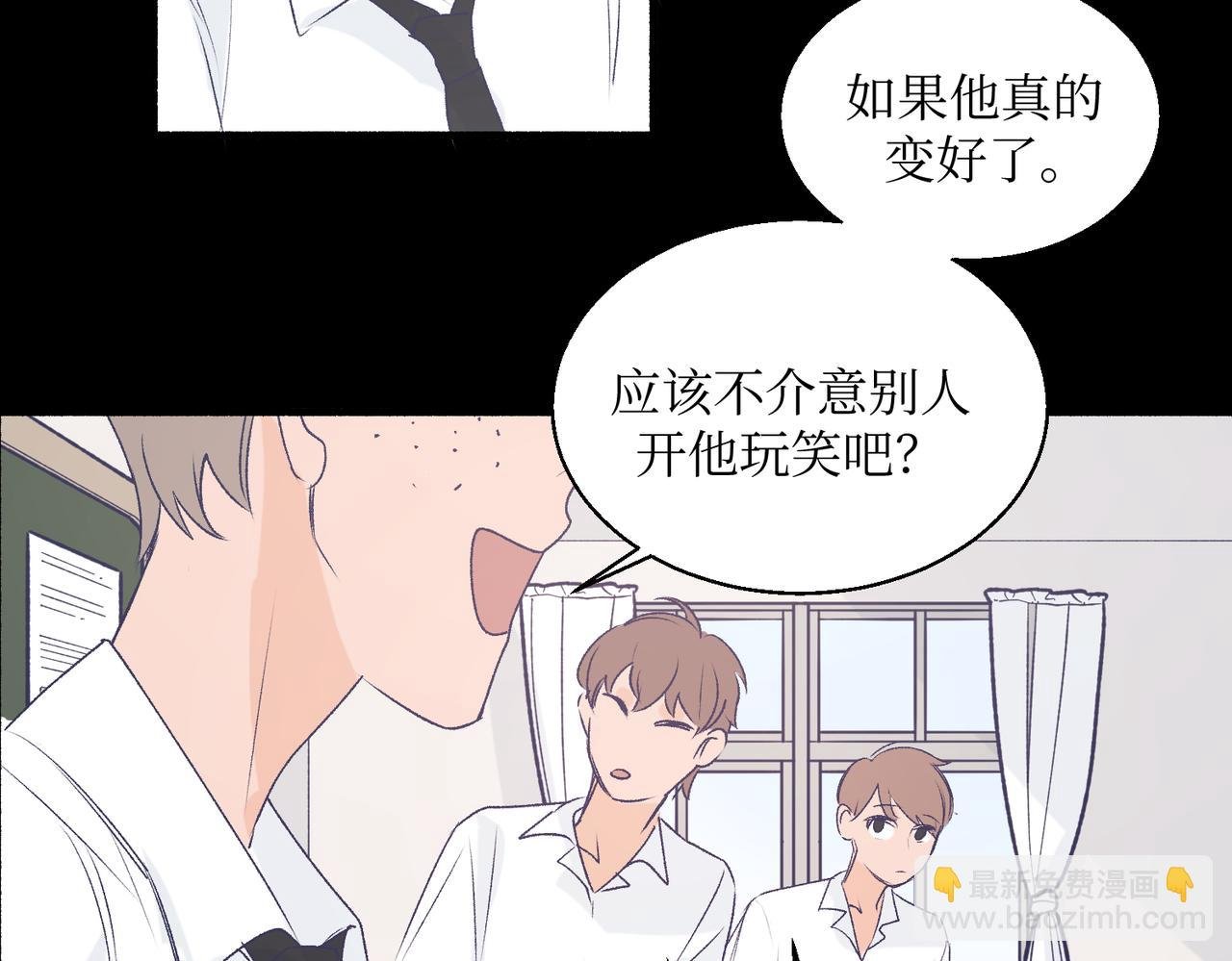 20想要知道真相