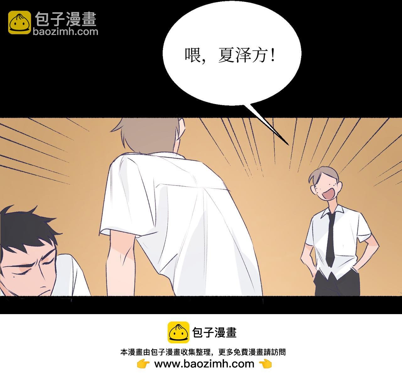 20想要知道真相