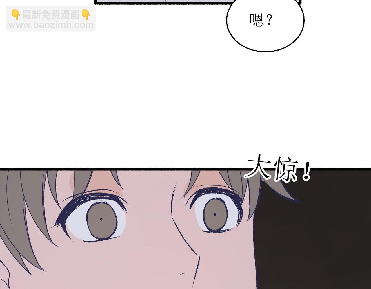21不同人看见的夏泽方