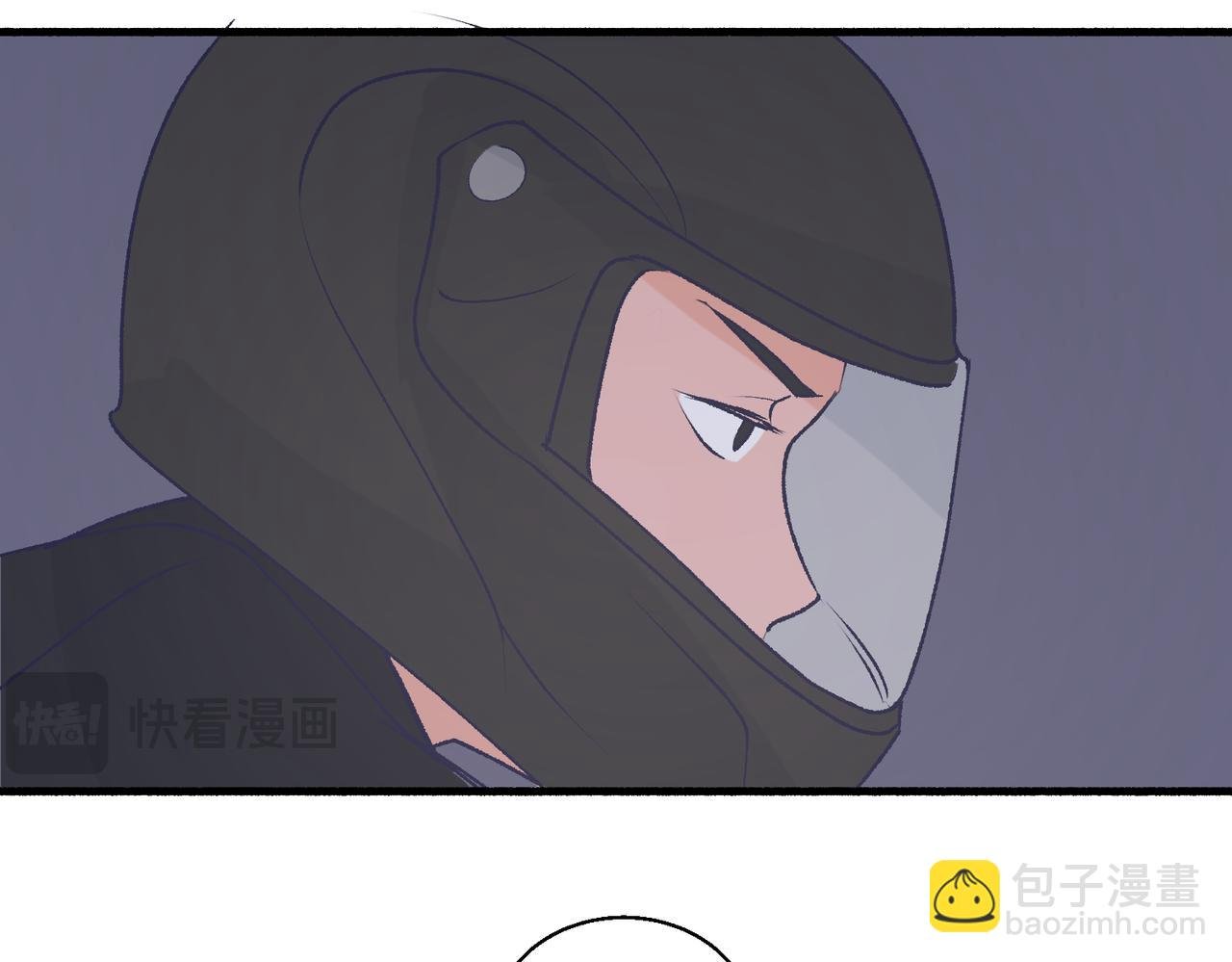 21不同人看见的夏泽方