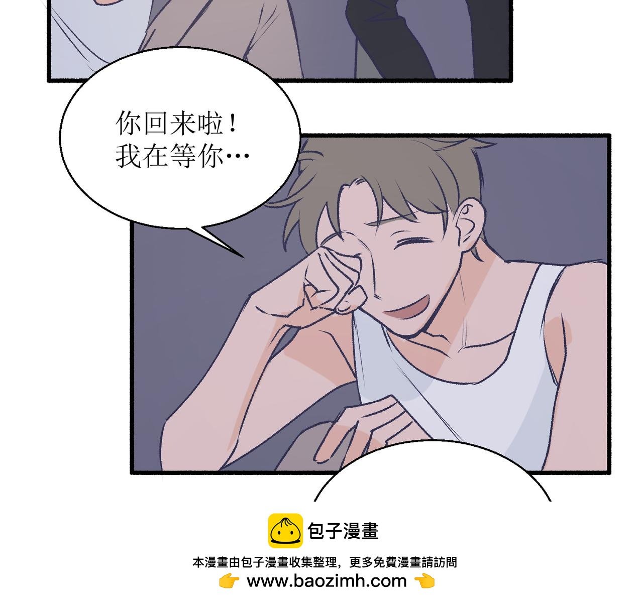 21不同人看见的夏泽方