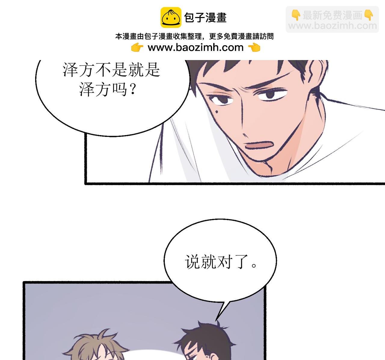 22学生宿舍初体验