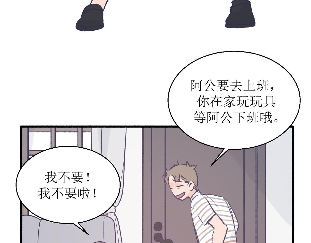 22学生宿舍初体验