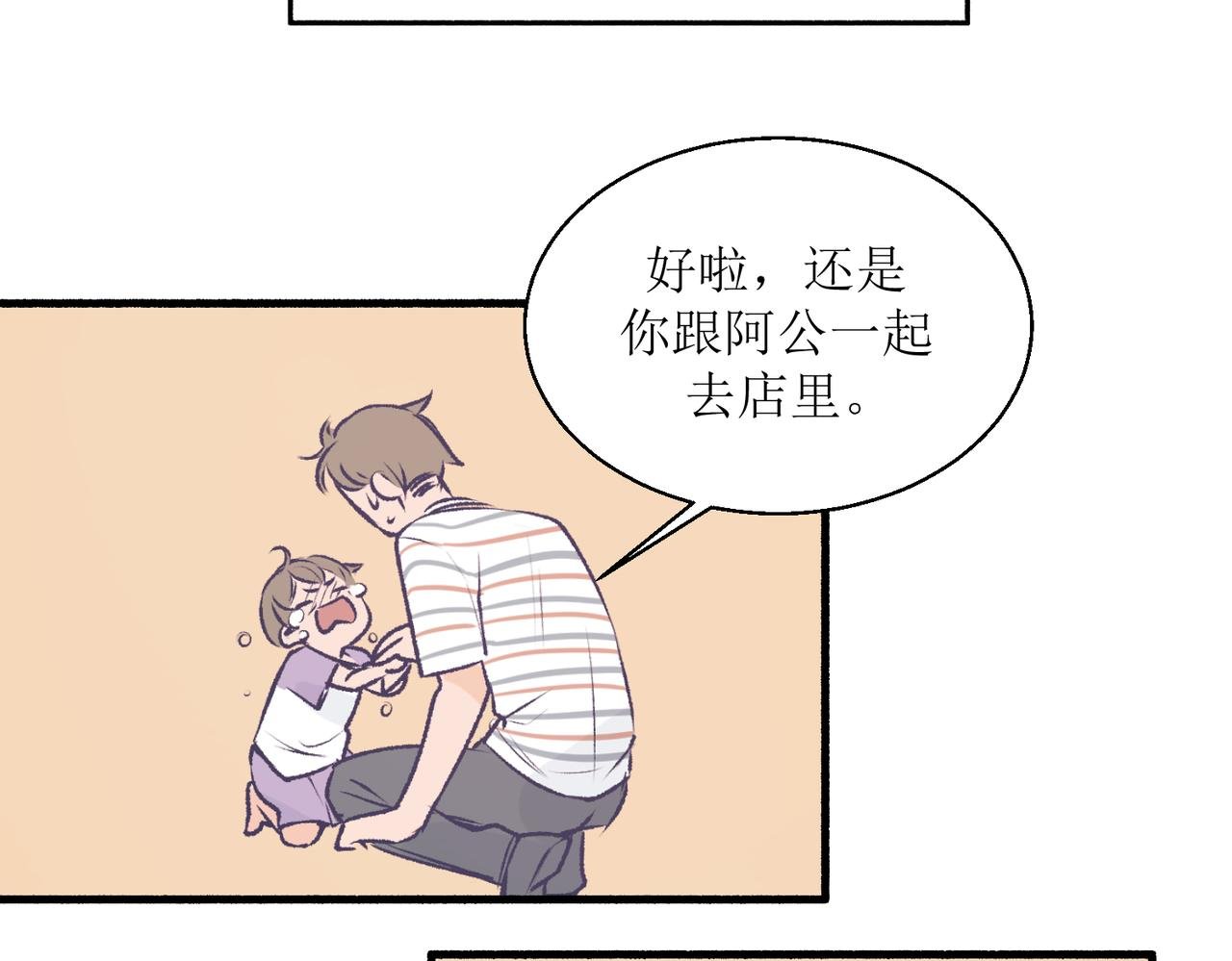 22学生宿舍初体验