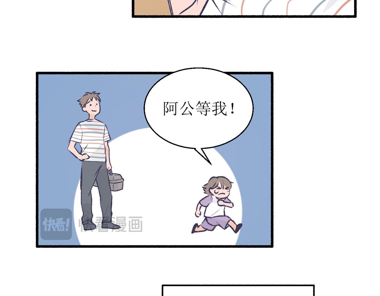22学生宿舍初体验