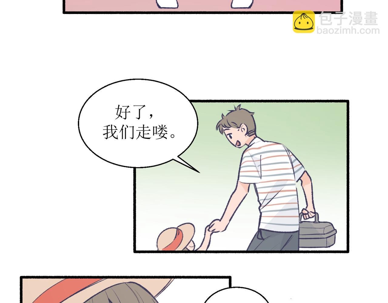 22学生宿舍初体验