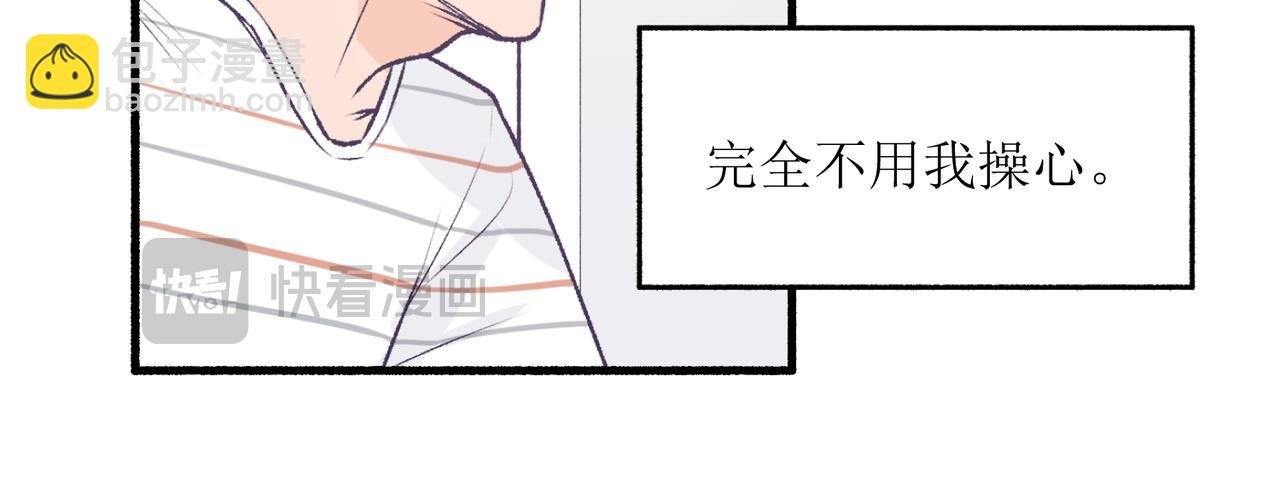 22学生宿舍初体验