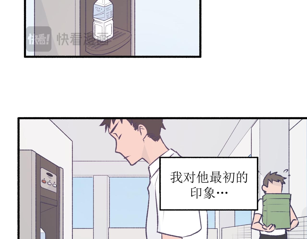22学生宿舍初体验