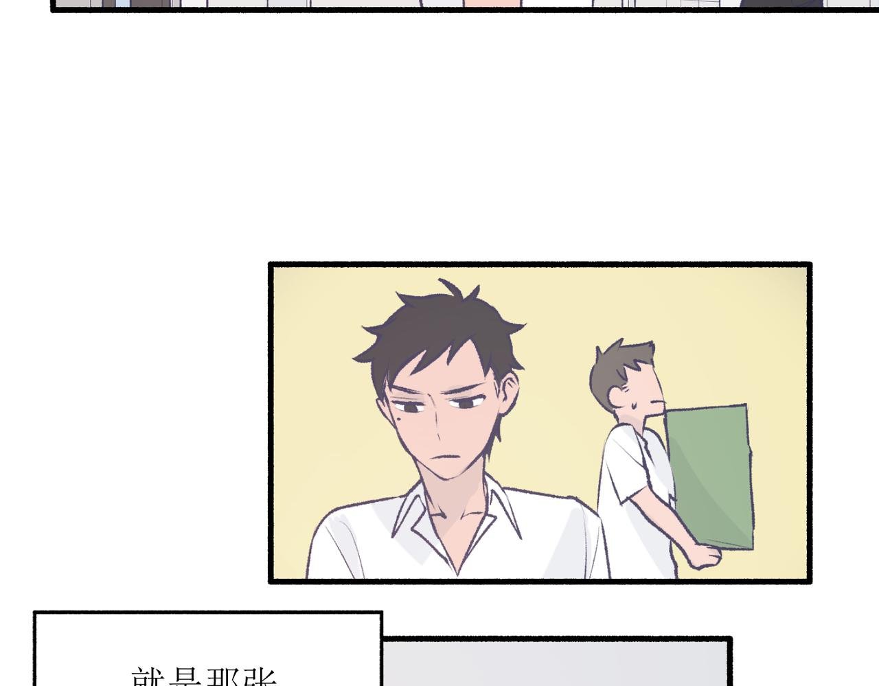 22学生宿舍初体验