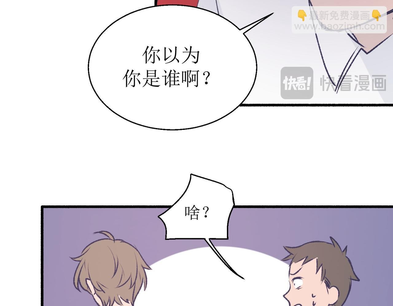 22学生宿舍初体验