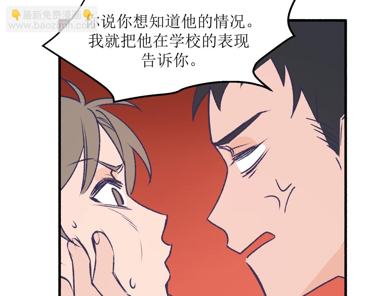 22学生宿舍初体验