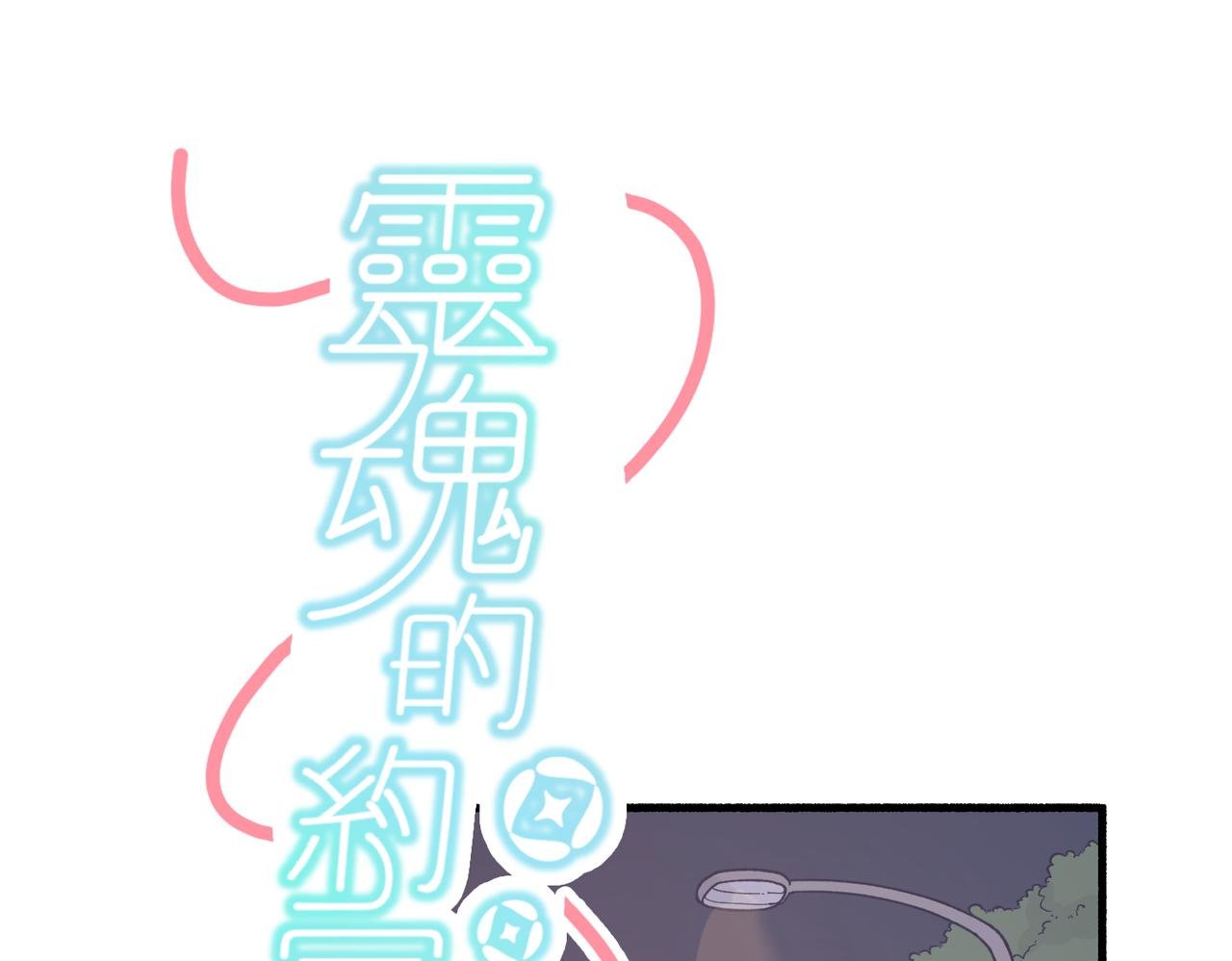 23不舒服的初体验
