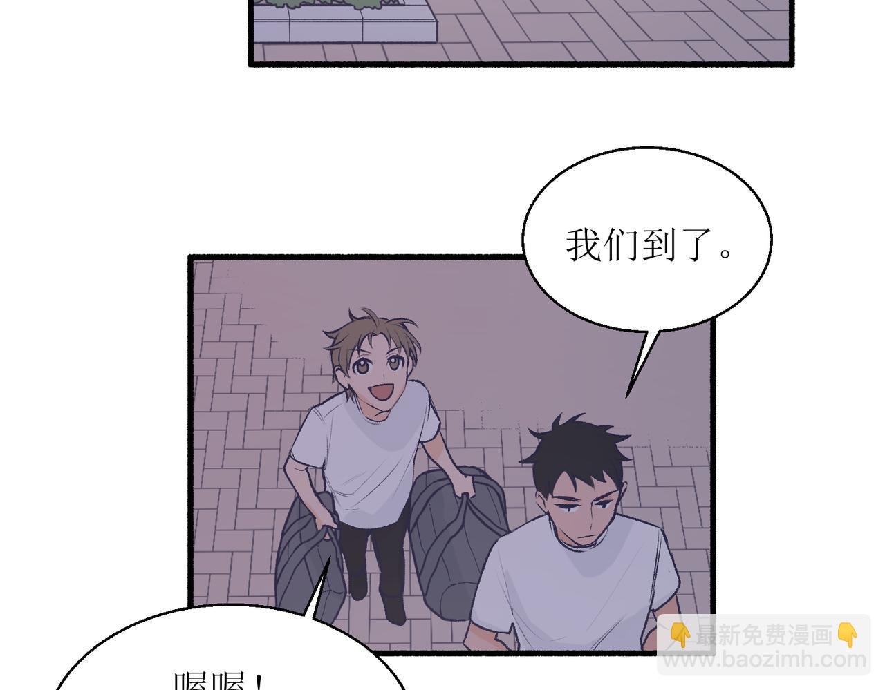 23不舒服的初体验