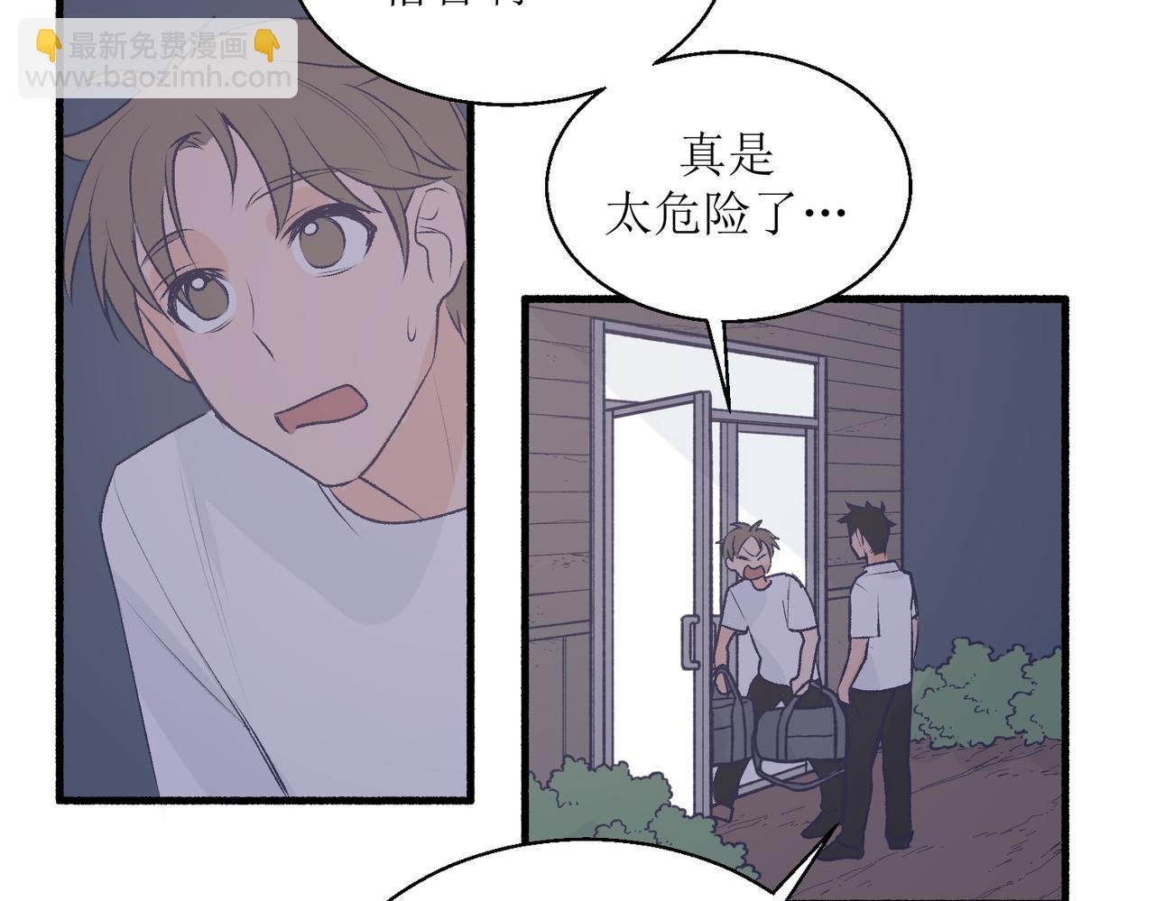 23不舒服的初体验