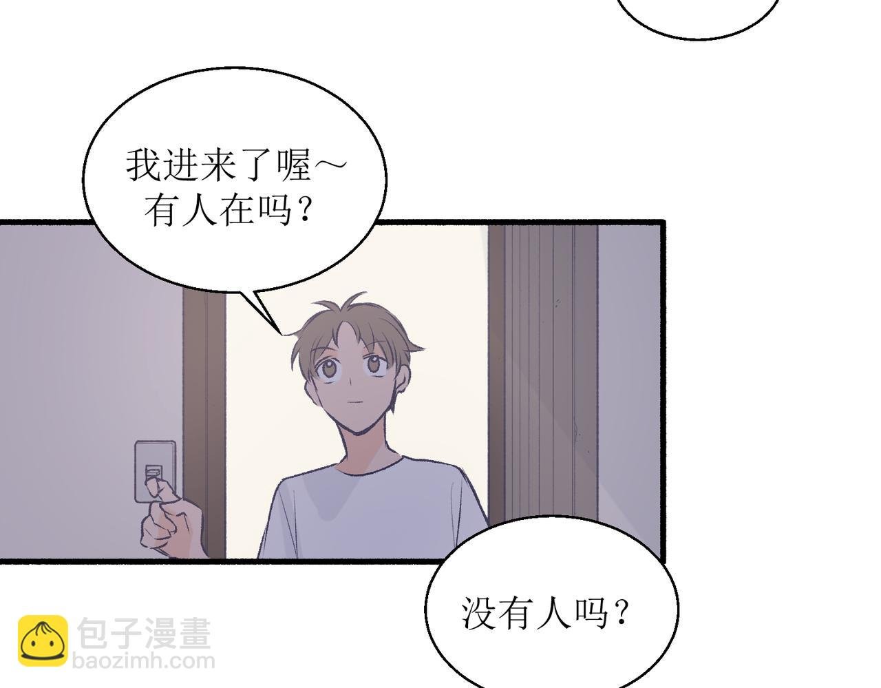 23不舒服的初体验