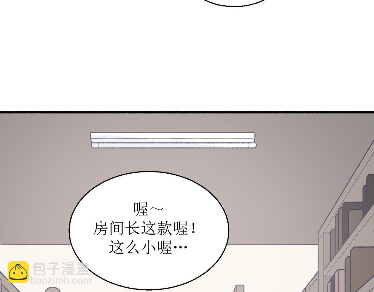 23不舒服的初体验