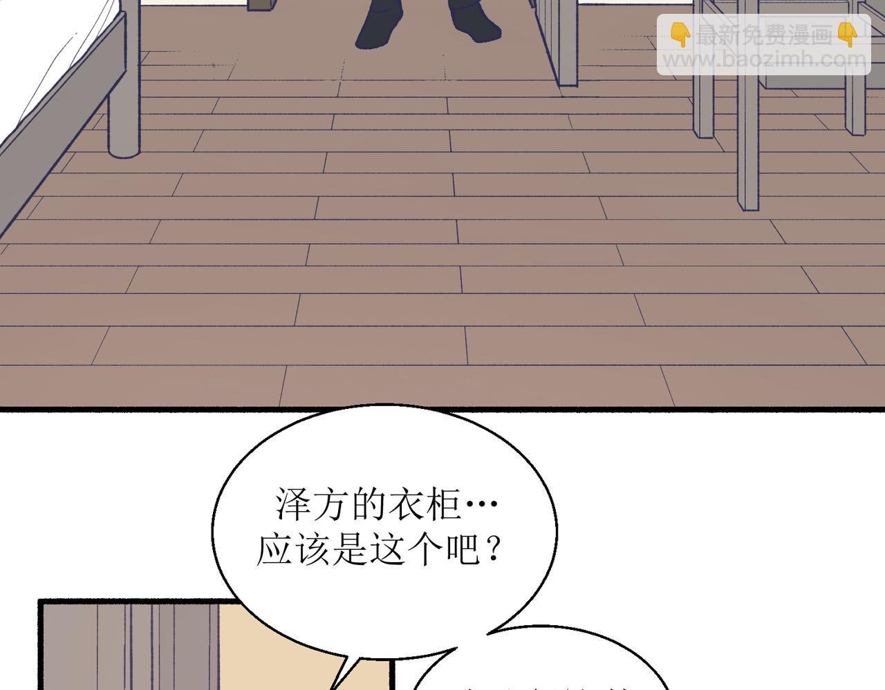 23不舒服的初体验