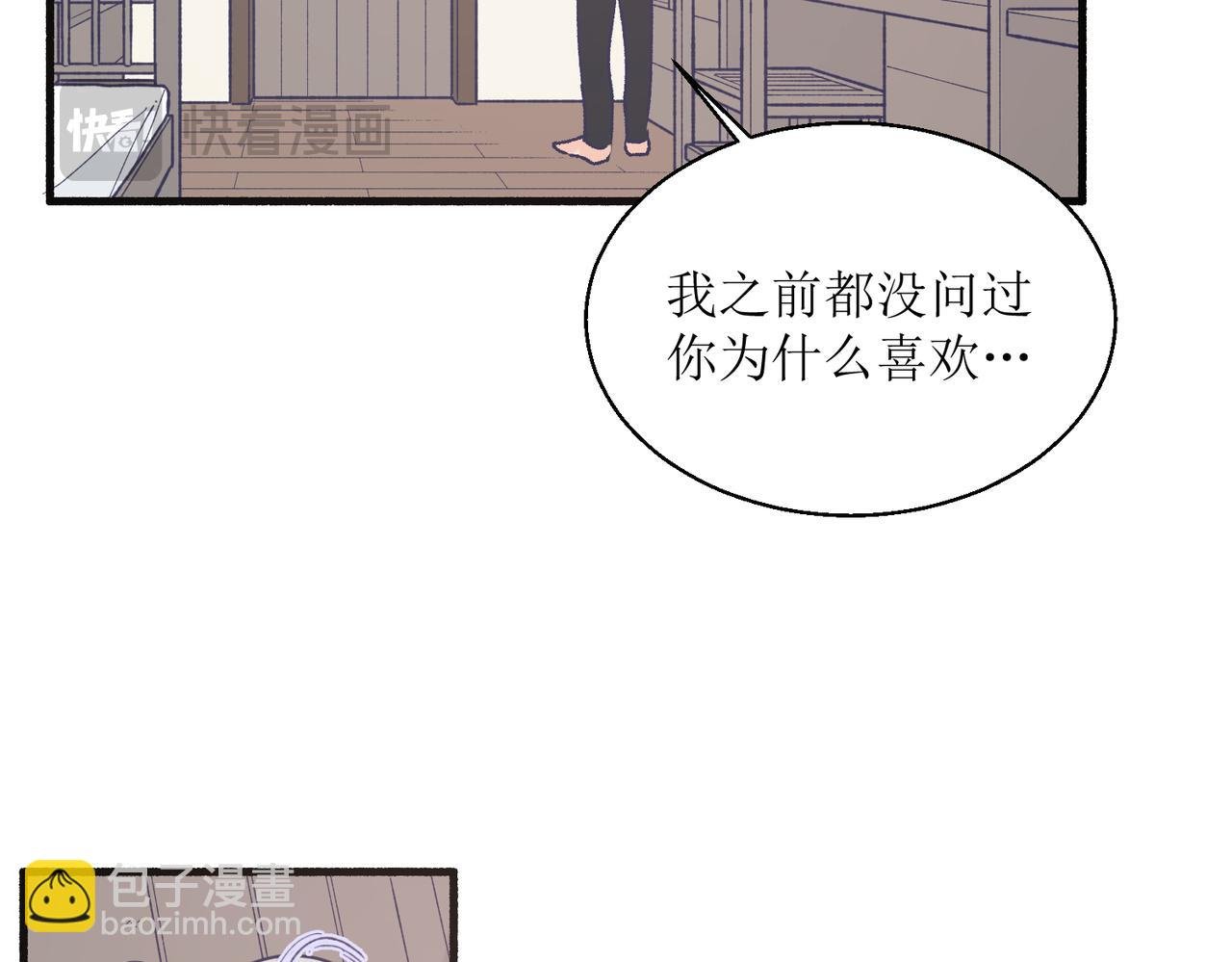 23不舒服的初体验