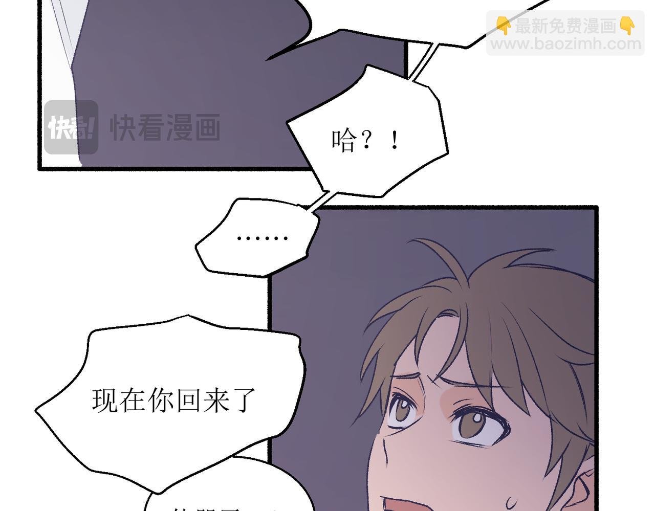 23不舒服的初体验