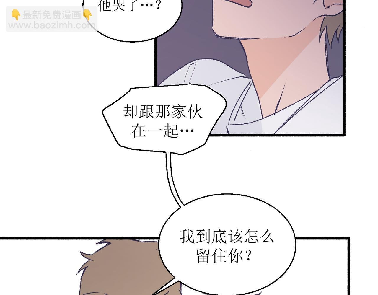 23不舒服的初体验