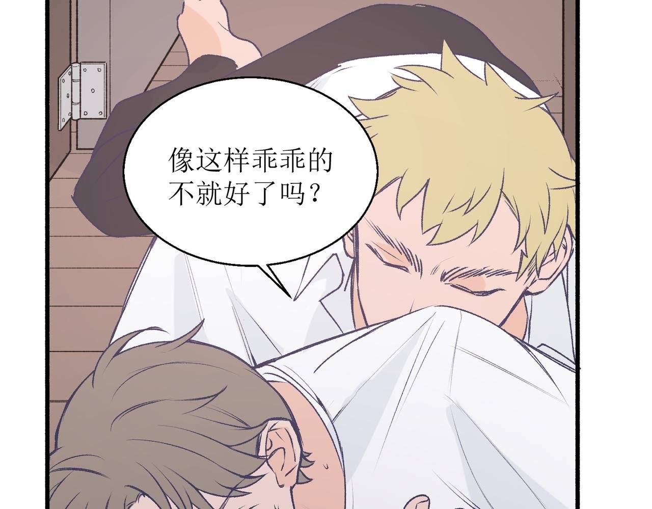 24红线