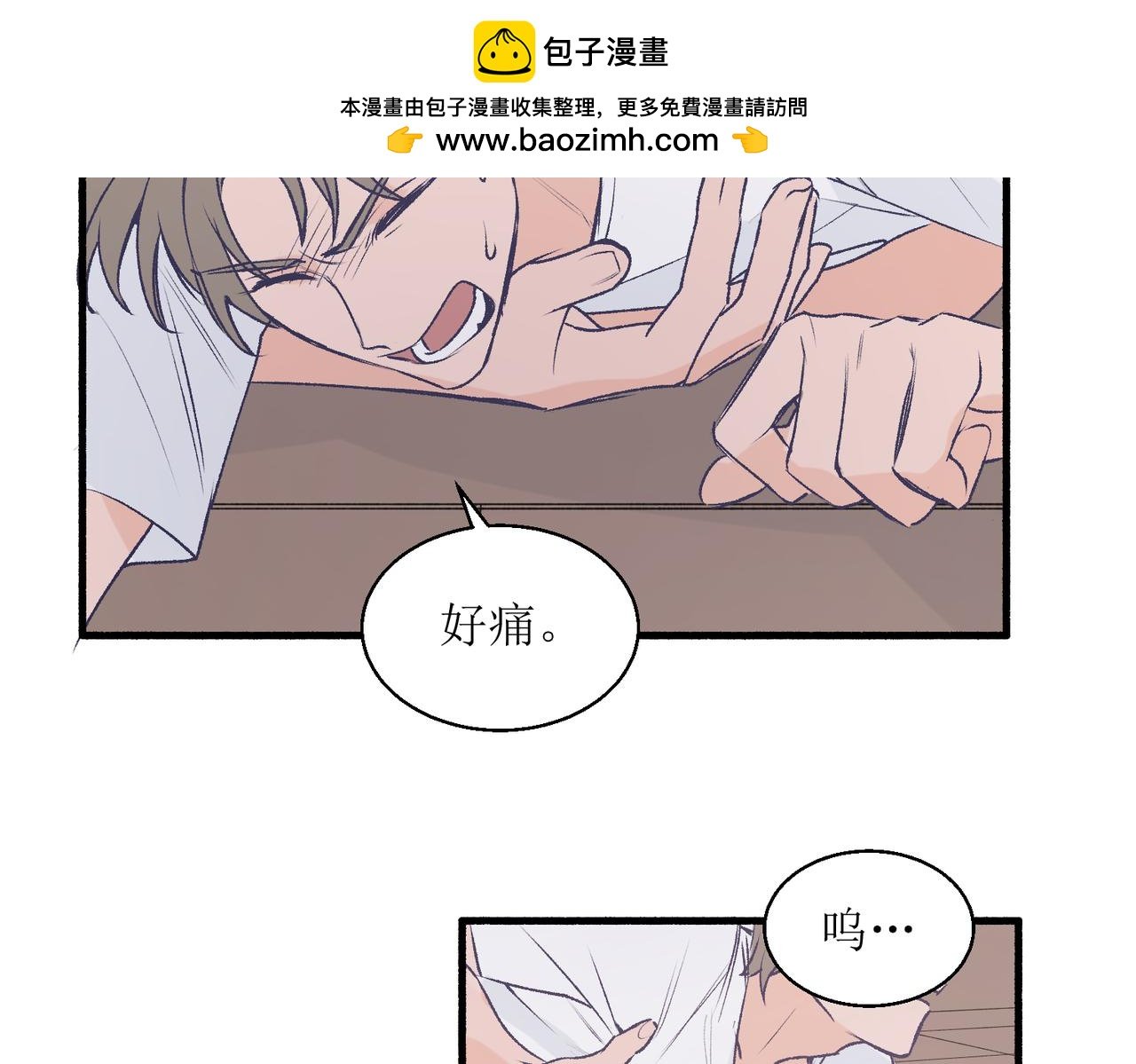 24红线