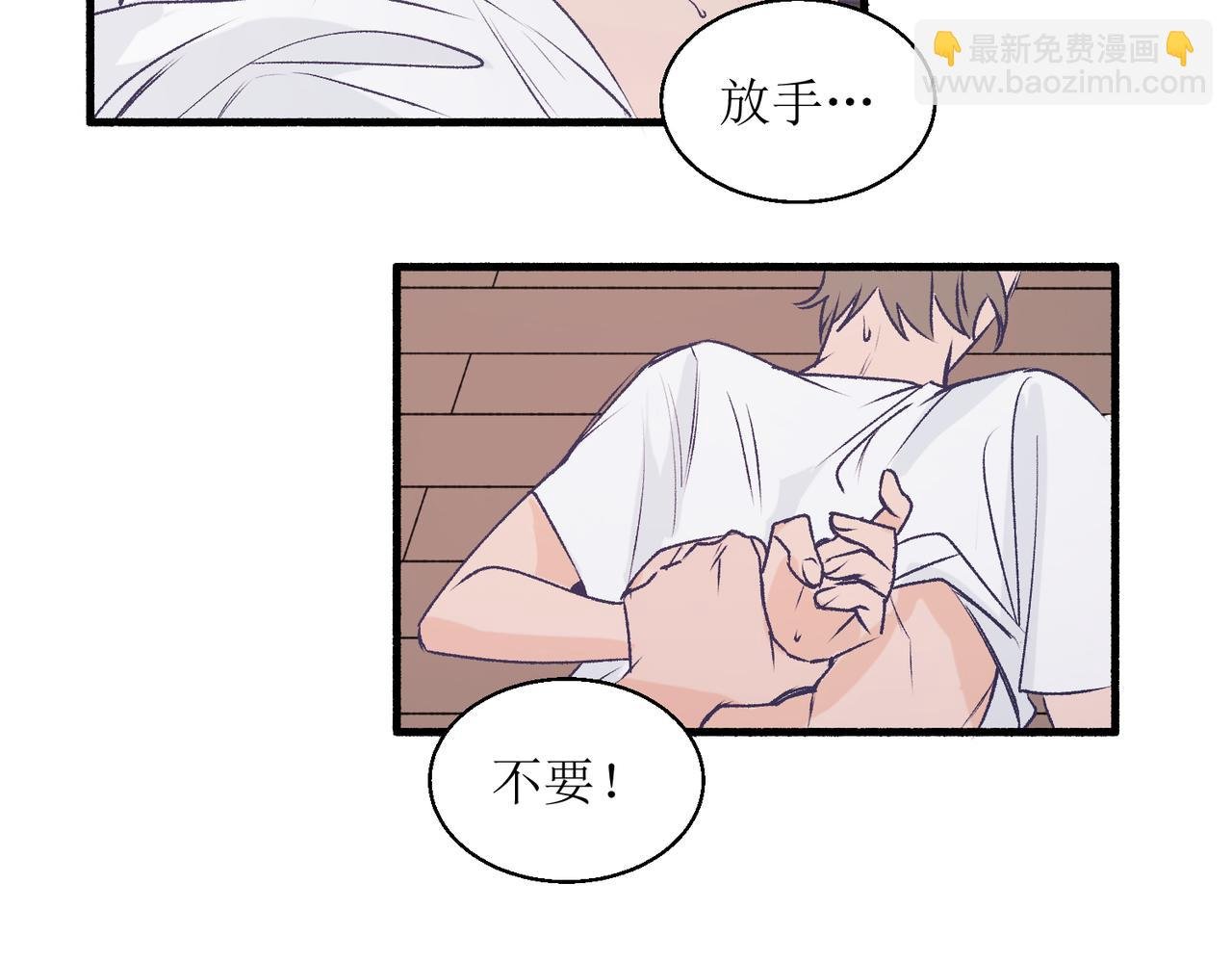 24红线