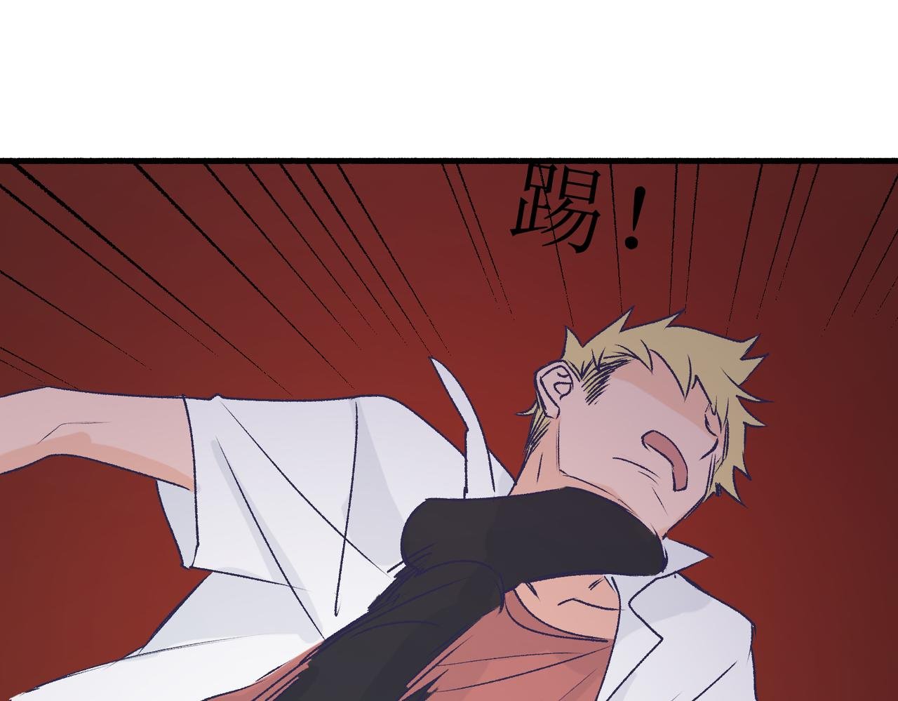 24红线