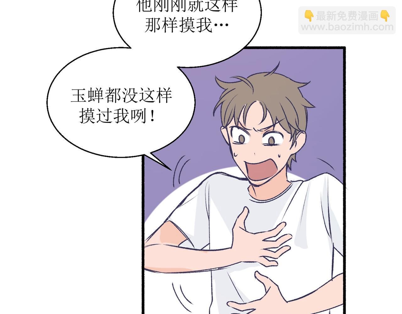 24红线