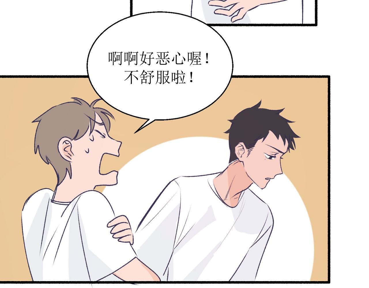 24红线