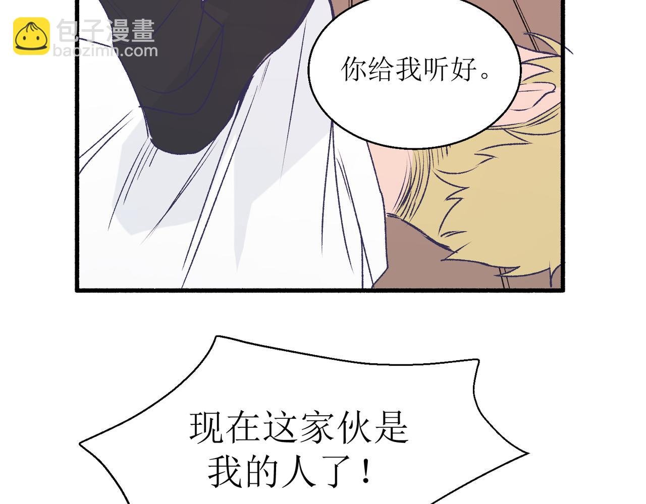24红线