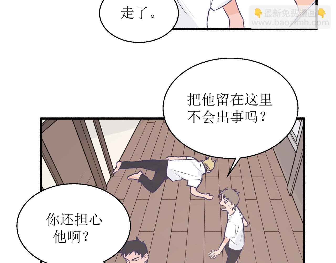24红线