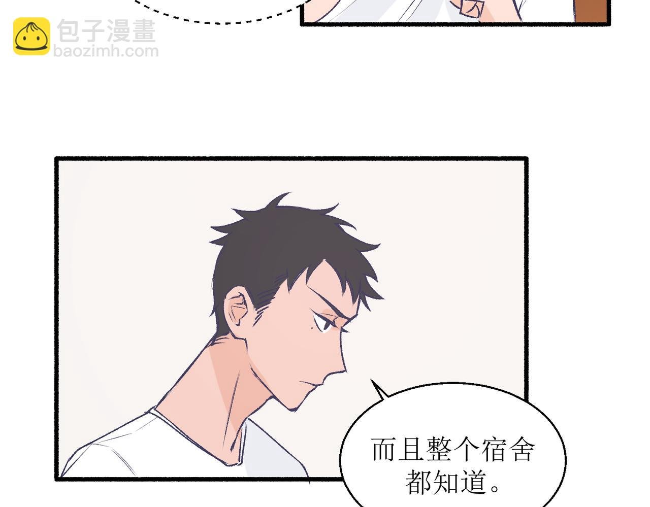 24红线