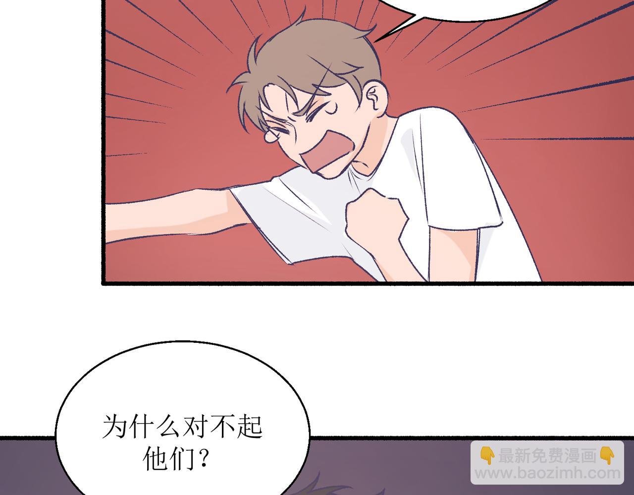 24红线