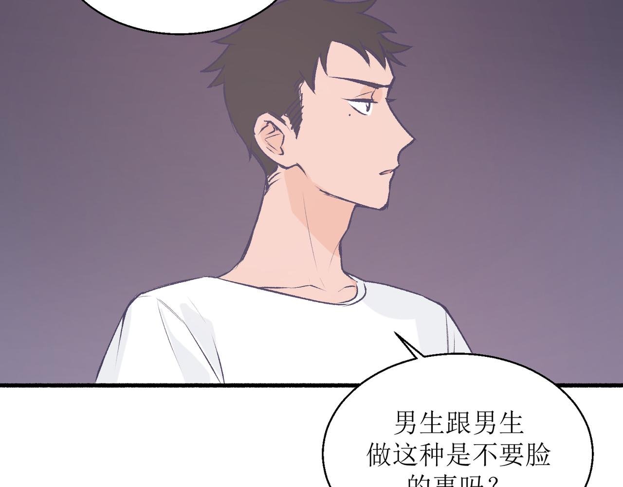 24红线