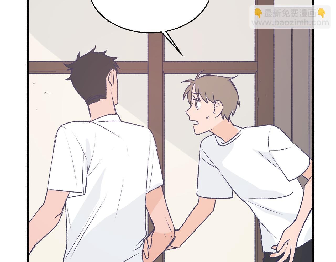 24红线